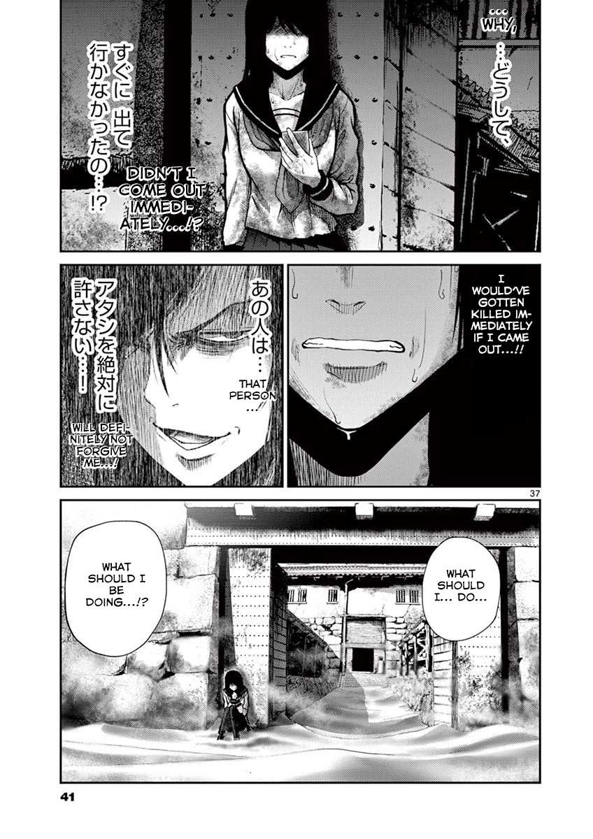 Imawa no Michi no Alice Chapter 8 page 40 - Chapter 8: Nagoya ➁
