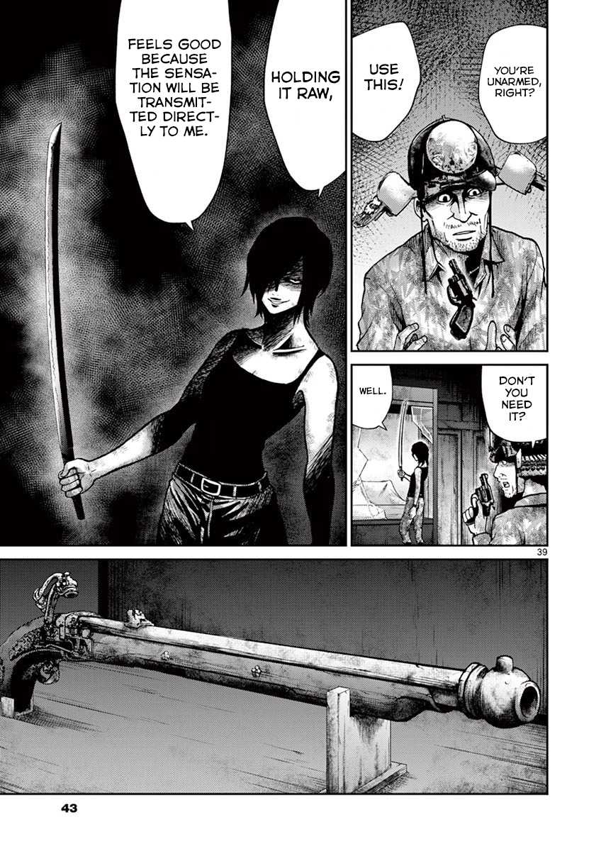 Imawa no Michi no Alice Chapter 8 page 42 - Chapter 8: Nagoya ➁