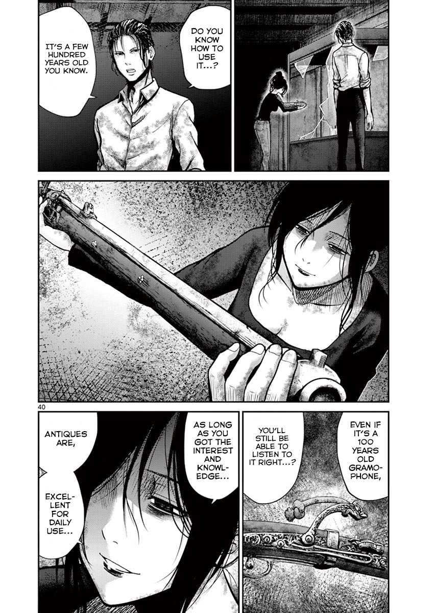 Imawa no Michi no Alice Chapter 8 page 43 - Chapter 8: Nagoya ➁