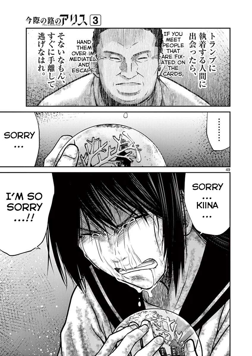 Imawa no Michi no Alice Chapter 8 page 52 - Chapter 8: Nagoya ➁