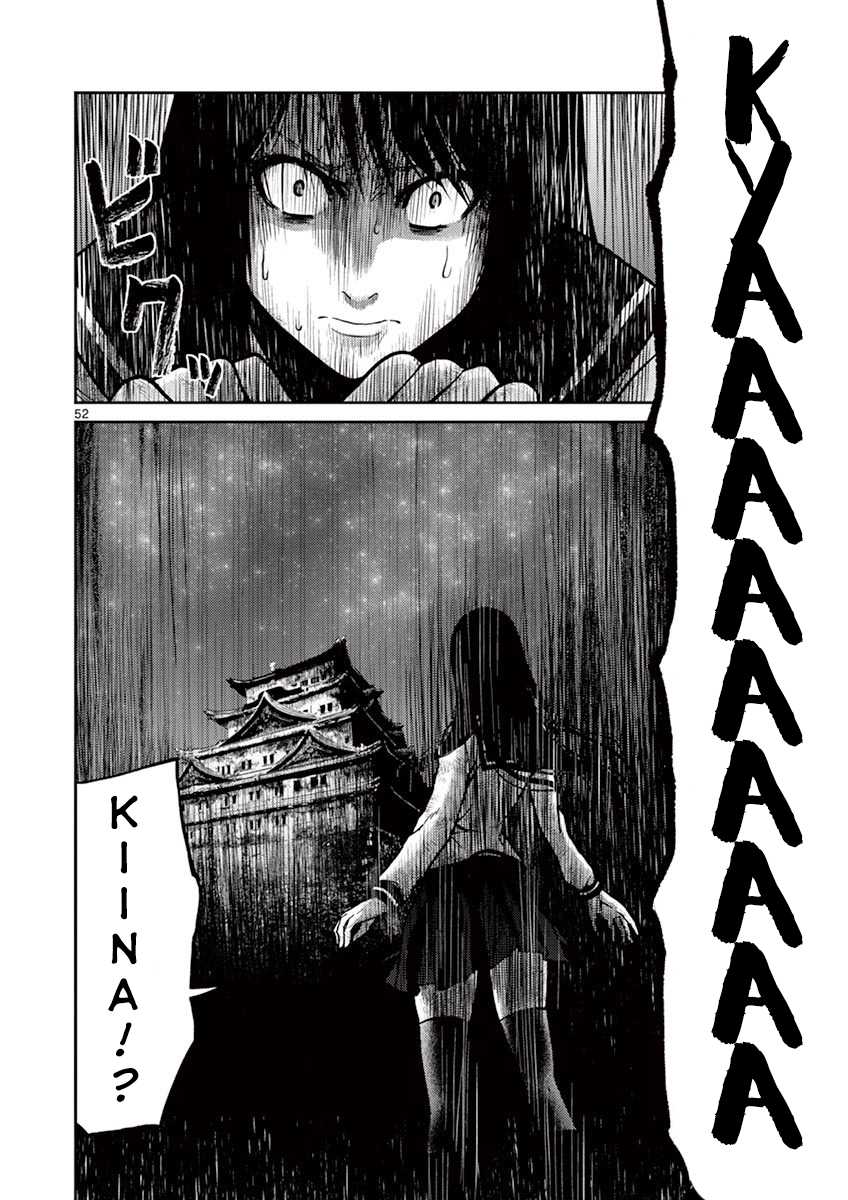 Imawa no Michi no Alice Chapter 8 page 55 - Chapter 8: Nagoya ➁