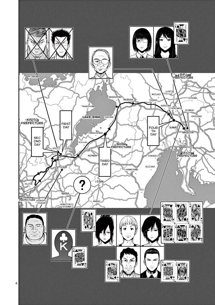 Imawa no Michi no Alice Chapter 8 page 8 - Chapter 8: Nagoya ➁