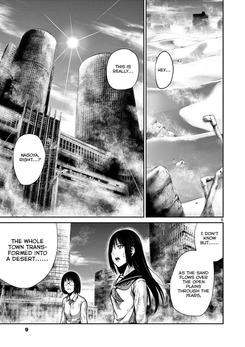 Imawa no Michi no Alice Chapter 8 page 9 - Chapter 8: Nagoya ➁
