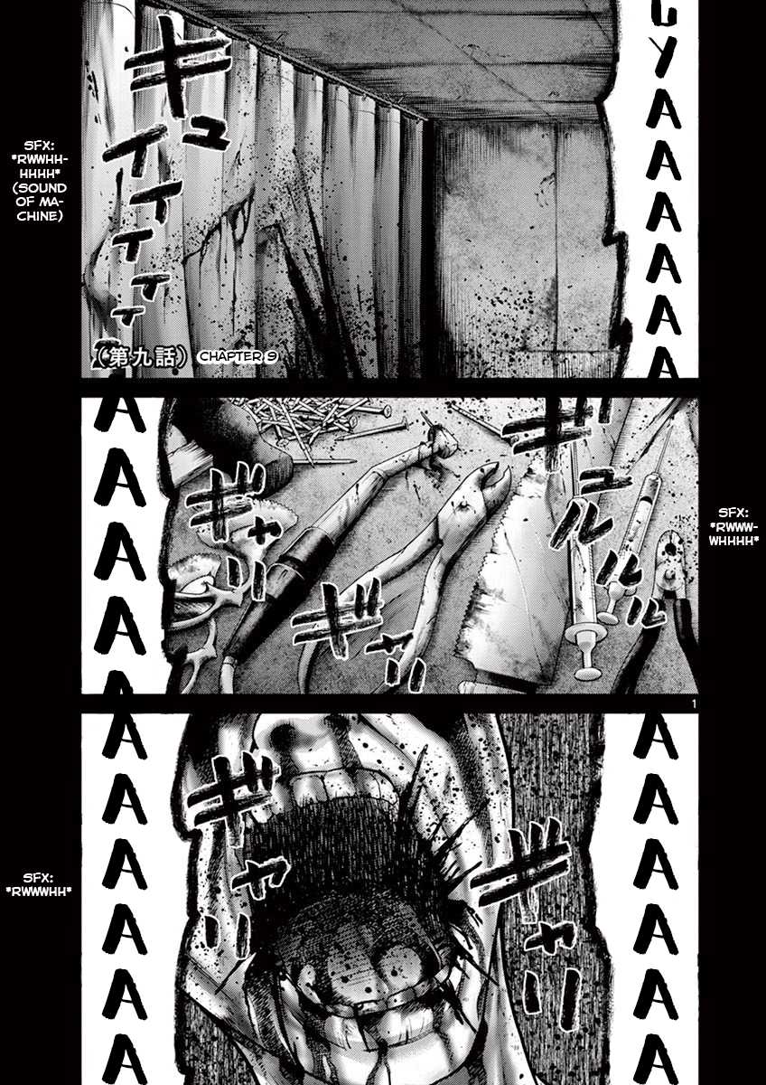 Imawa no Michi no Alice Chapter 9 page 1 - Chapter 9: Nagoya ➂