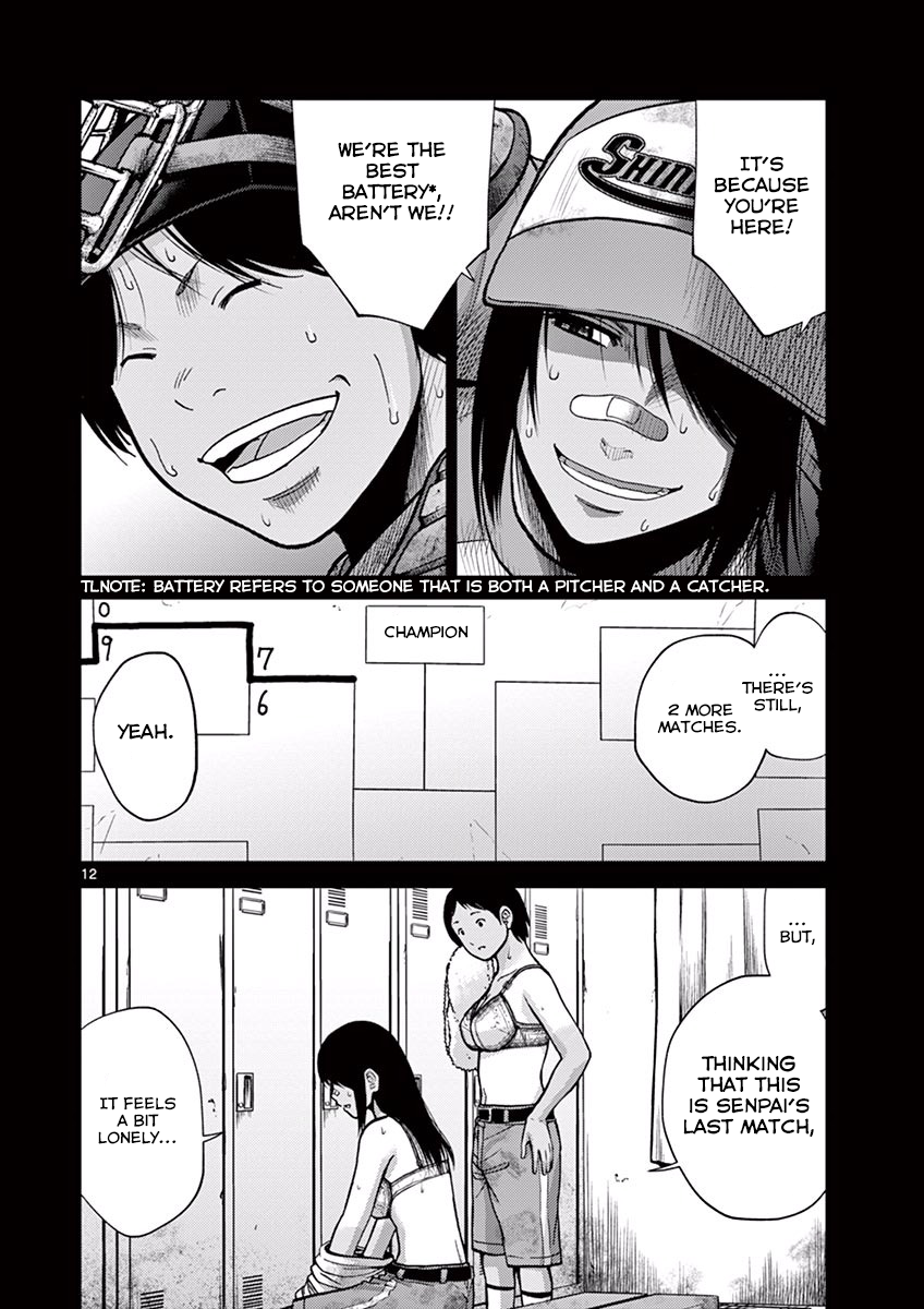 Imawa no Michi no Alice Chapter 9 page 12 - Chapter 9: Nagoya ➂