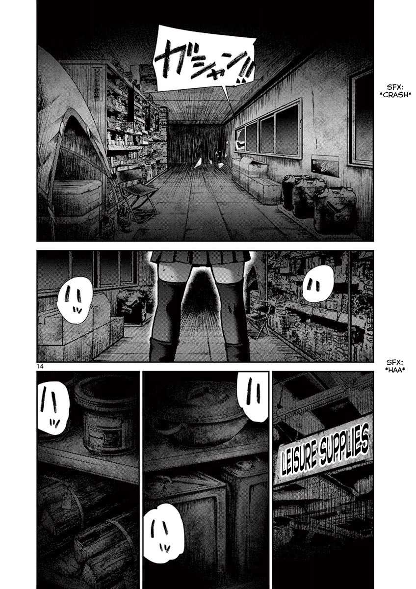 Imawa no Michi no Alice Chapter 9 page 14 - Chapter 9: Nagoya ➂