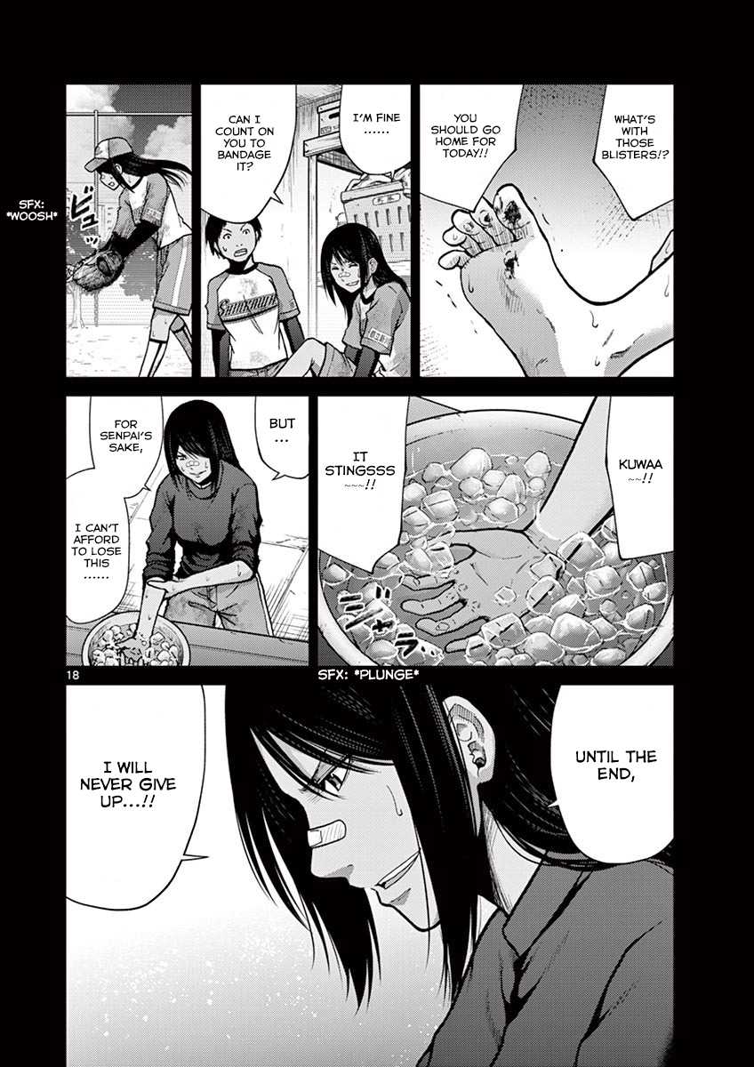 Imawa no Michi no Alice Chapter 9 page 18 - Chapter 9: Nagoya ➂