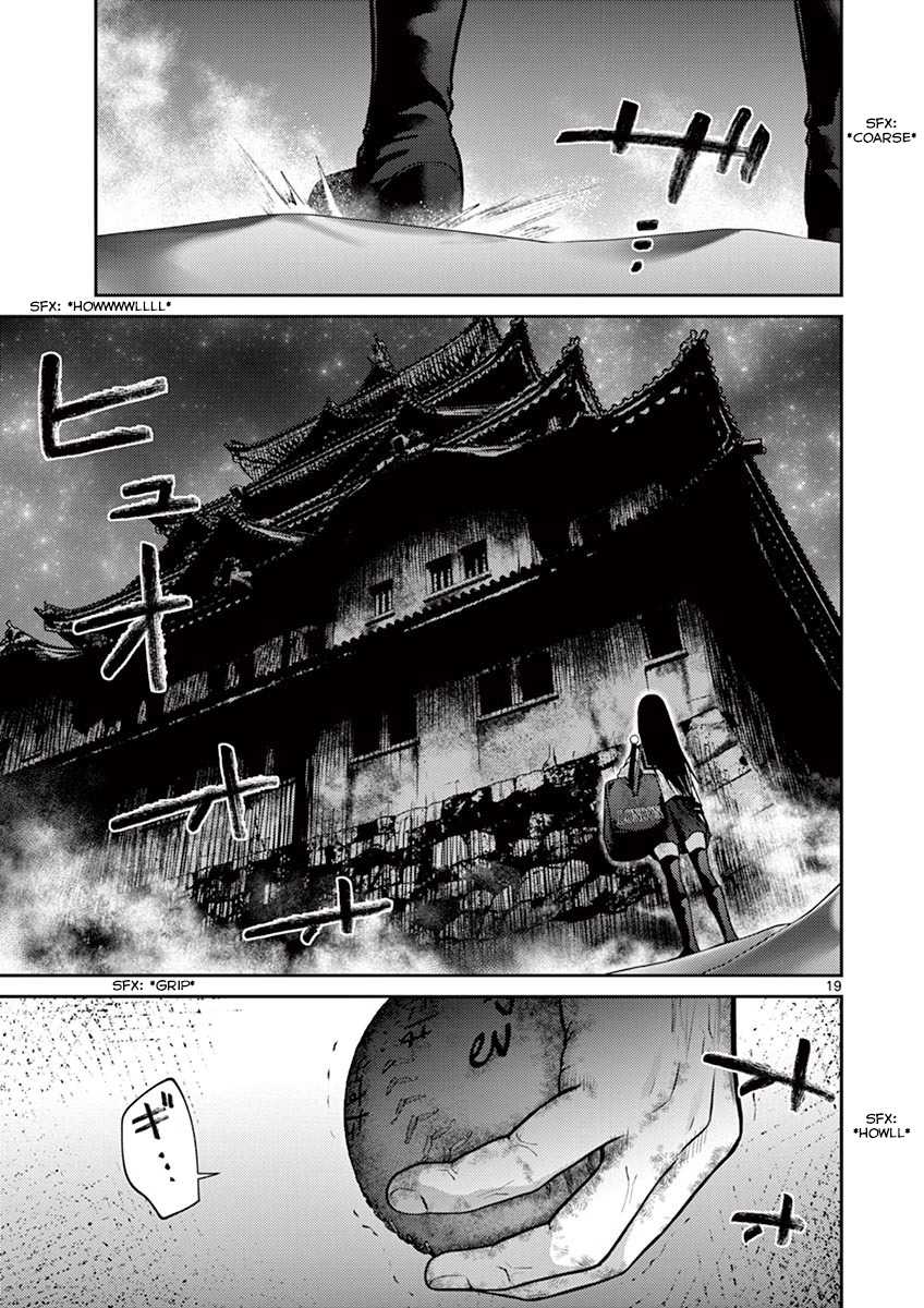 Imawa no Michi no Alice Chapter 9 page 19 - Chapter 9: Nagoya ➂