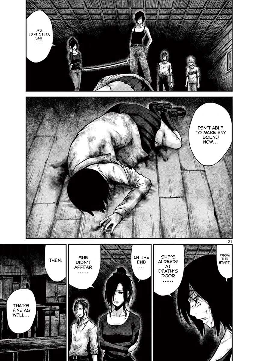 Imawa no Michi no Alice Chapter 9 page 21 - Chapter 9: Nagoya ➂