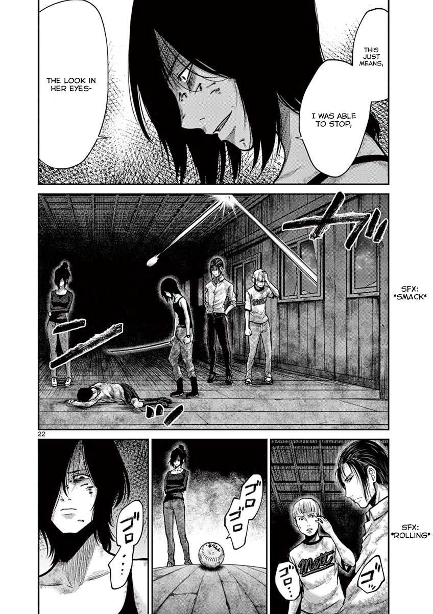 Imawa no Michi no Alice Chapter 9 page 22 - Chapter 9: Nagoya ➂