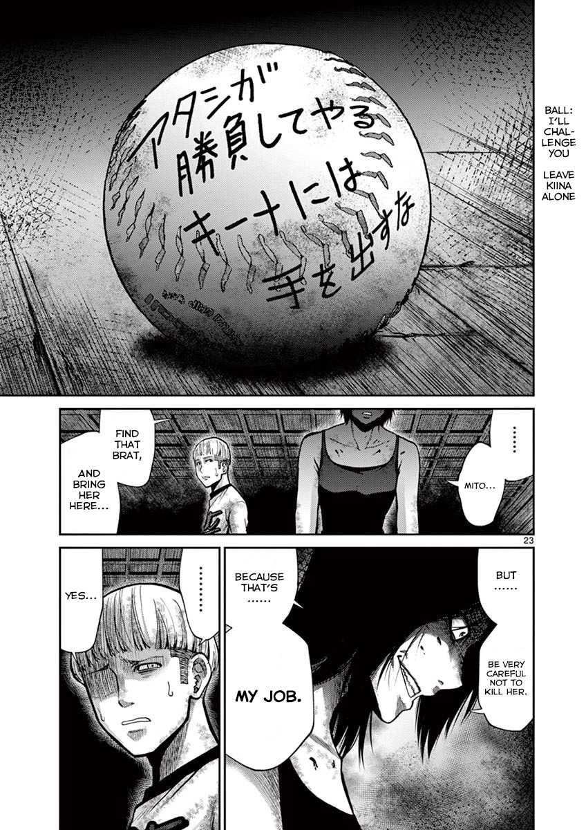 Imawa no Michi no Alice Chapter 9 page 23 - Chapter 9: Nagoya ➂