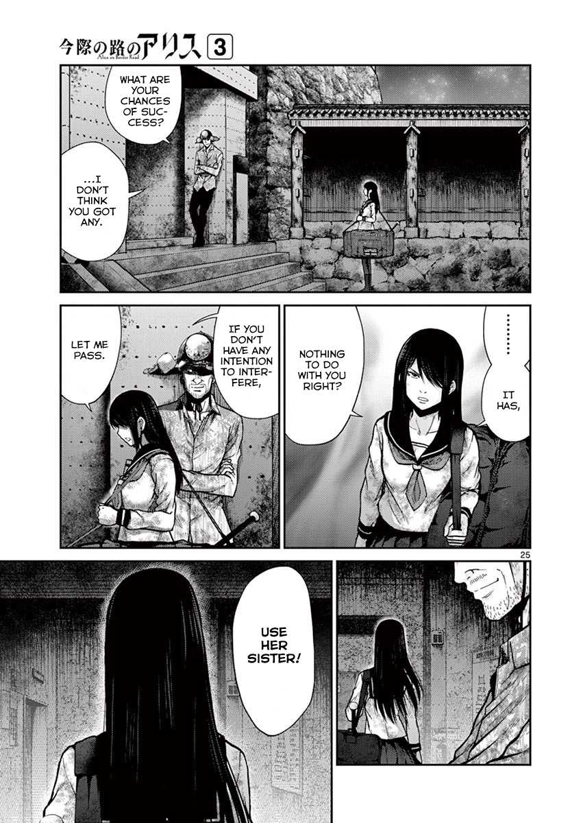 Imawa no Michi no Alice Chapter 9 page 25 - Chapter 9: Nagoya ➂
