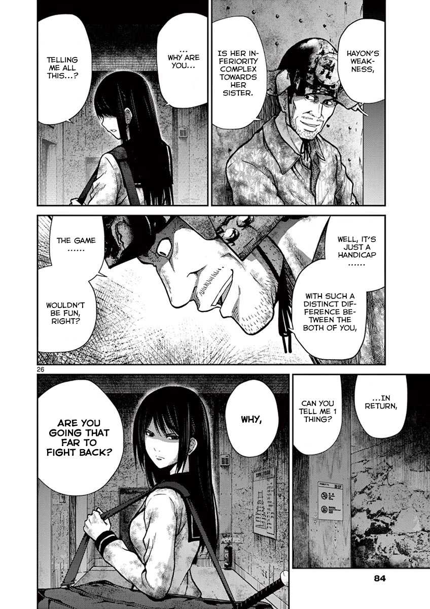 Imawa no Michi no Alice Chapter 9 page 26 - Chapter 9: Nagoya ➂