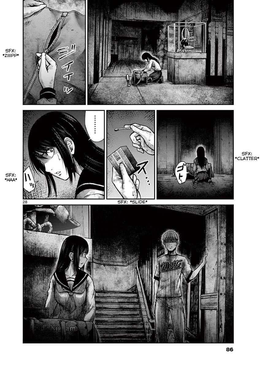 Imawa no Michi no Alice Chapter 9 page 28 - Chapter 9: Nagoya ➂