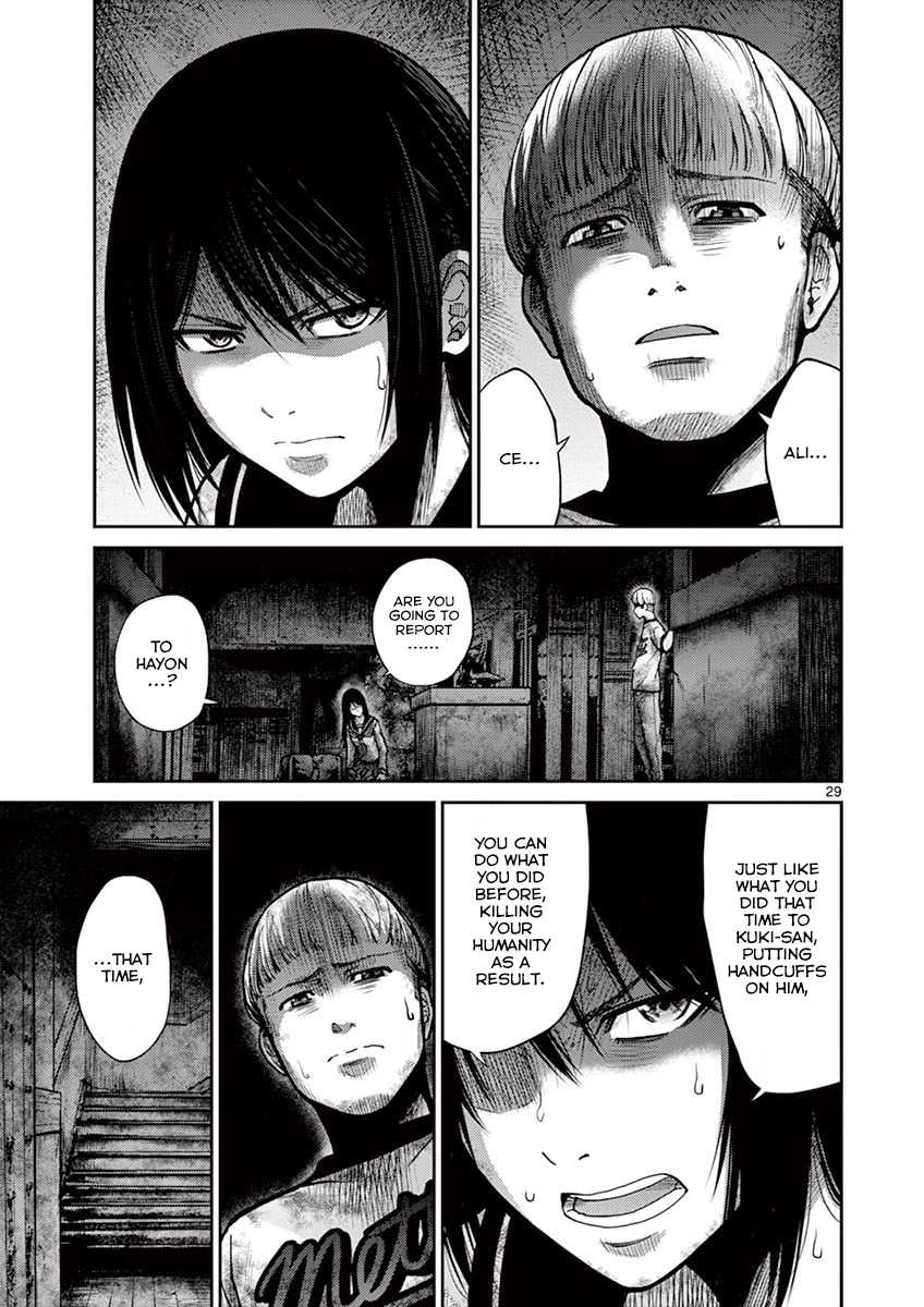 Imawa no Michi no Alice Chapter 9 page 29 - Chapter 9: Nagoya ➂
