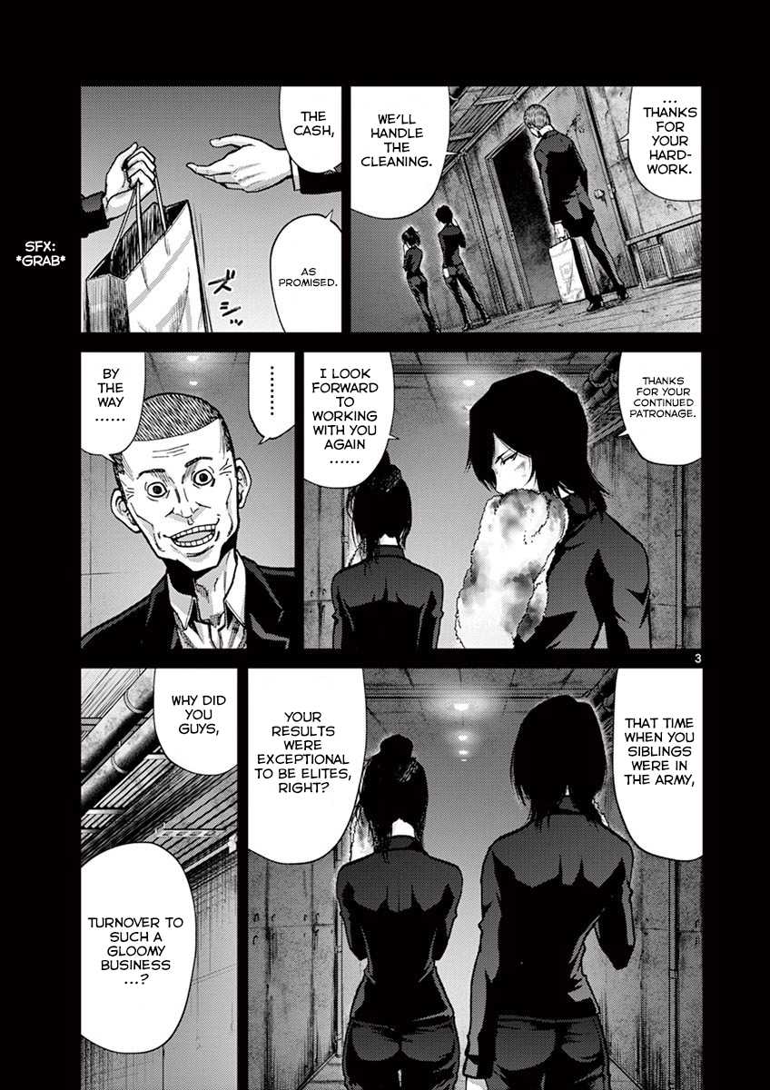 Imawa no Michi no Alice Chapter 9 page 3 - Chapter 9: Nagoya ➂