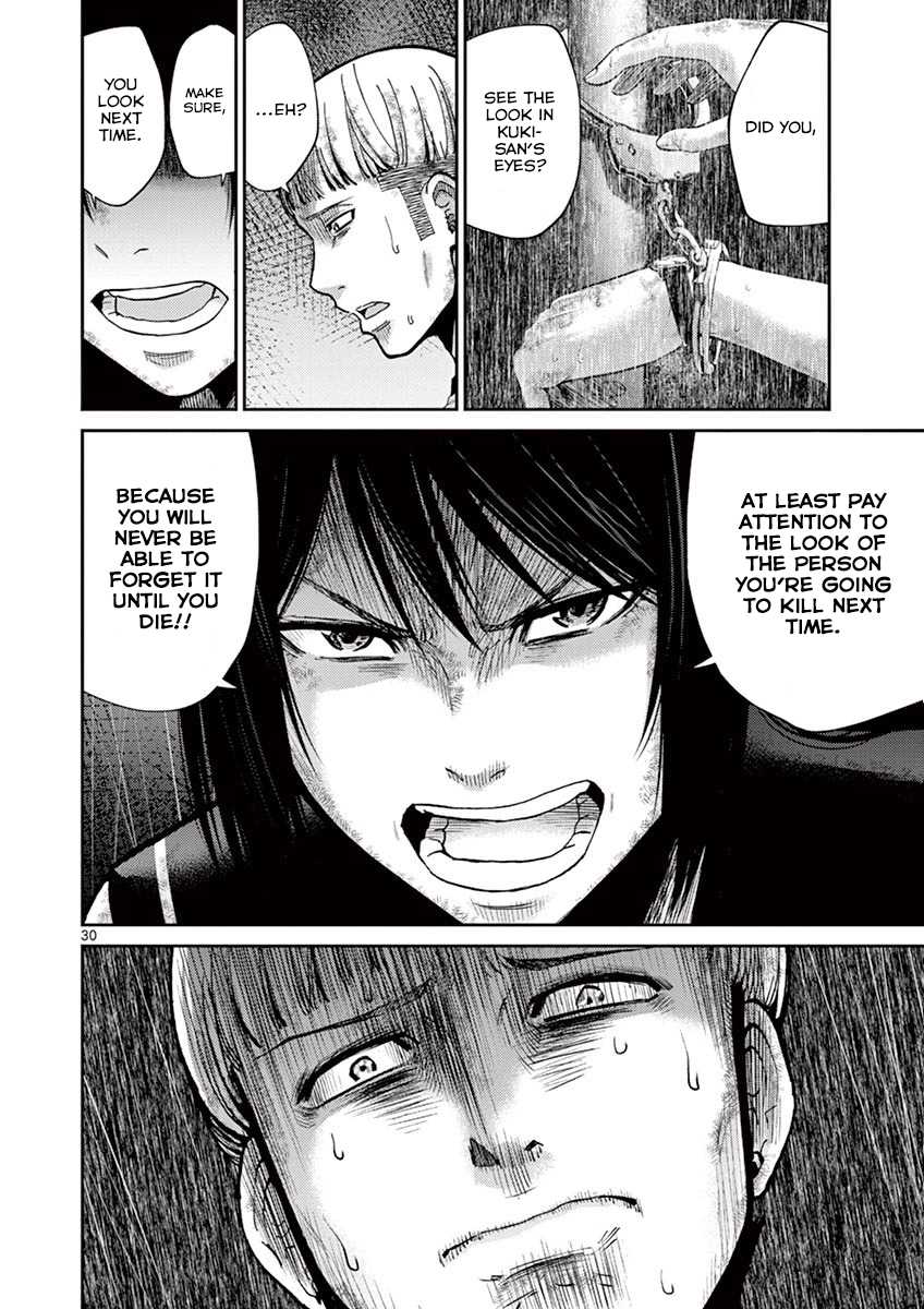 Imawa no Michi no Alice Chapter 9 page 30 - Chapter 9: Nagoya ➂