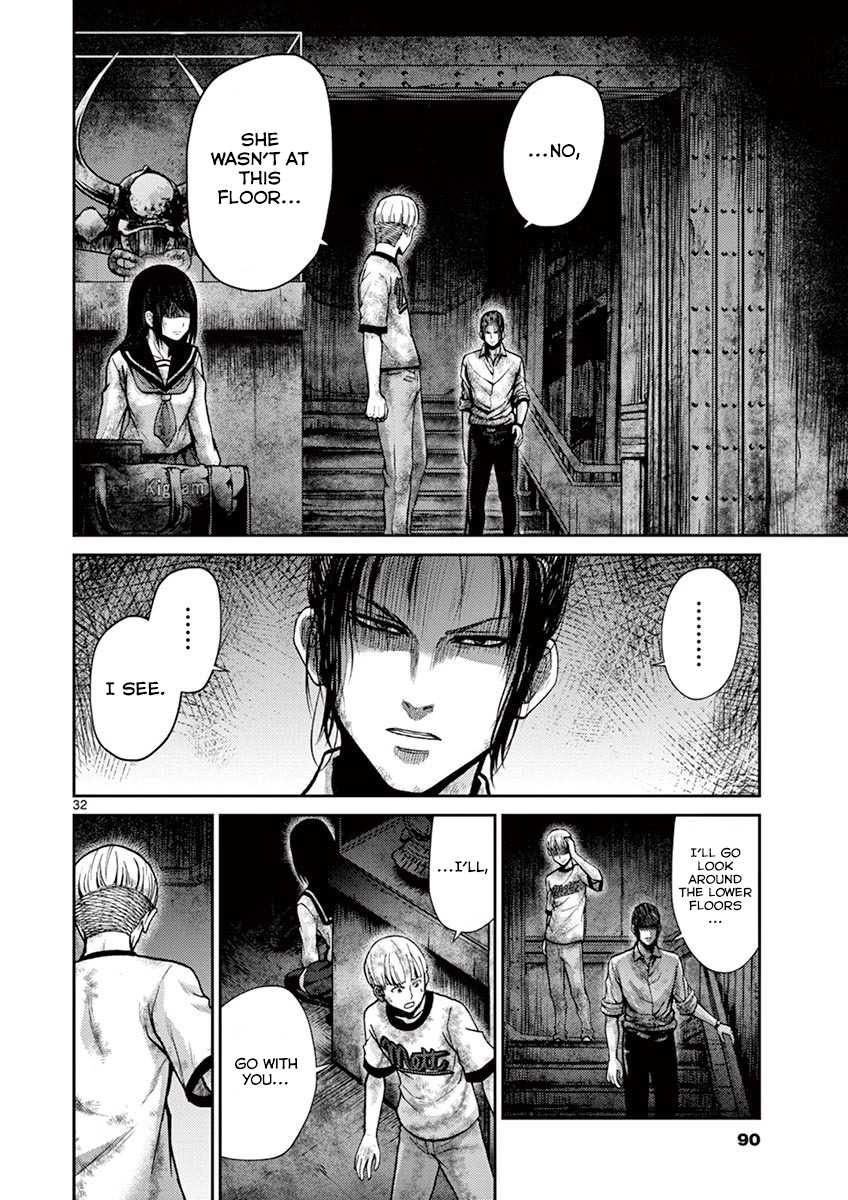 Imawa no Michi no Alice Chapter 9 page 32 - Chapter 9: Nagoya ➂