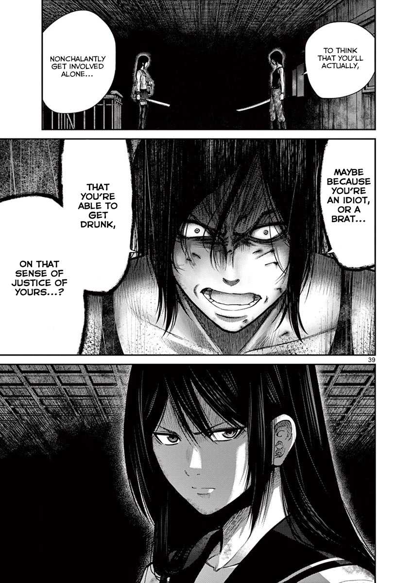 Imawa no Michi no Alice Chapter 9 page 39 - Chapter 9: Nagoya ➂