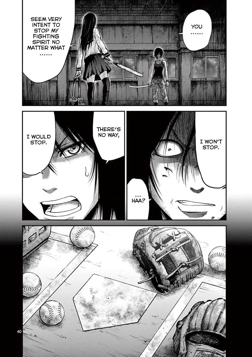 Imawa no Michi no Alice Chapter 9 page 40 - Chapter 9: Nagoya ➂