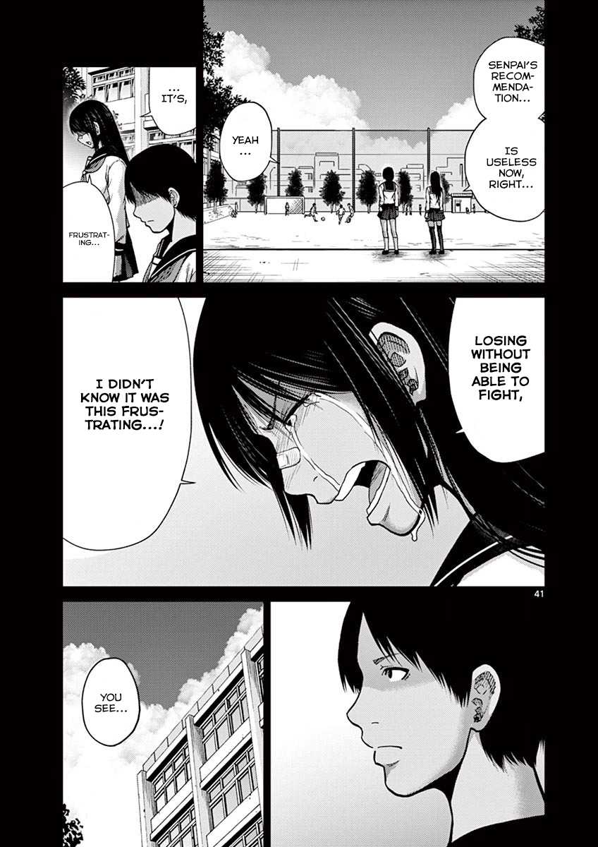 Imawa no Michi no Alice Chapter 9 page 41 - Chapter 9: Nagoya ➂