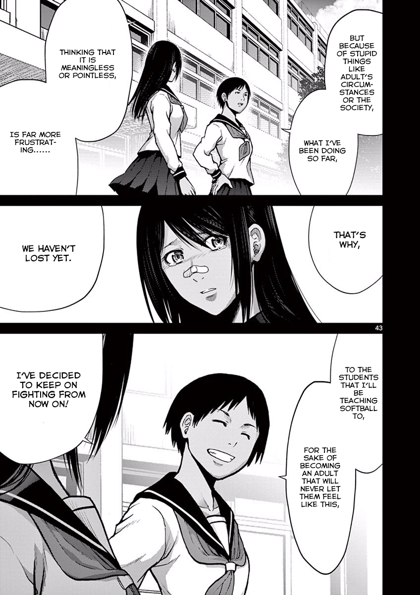 Imawa no Michi no Alice Chapter 9 page 43 - Chapter 9: Nagoya ➂