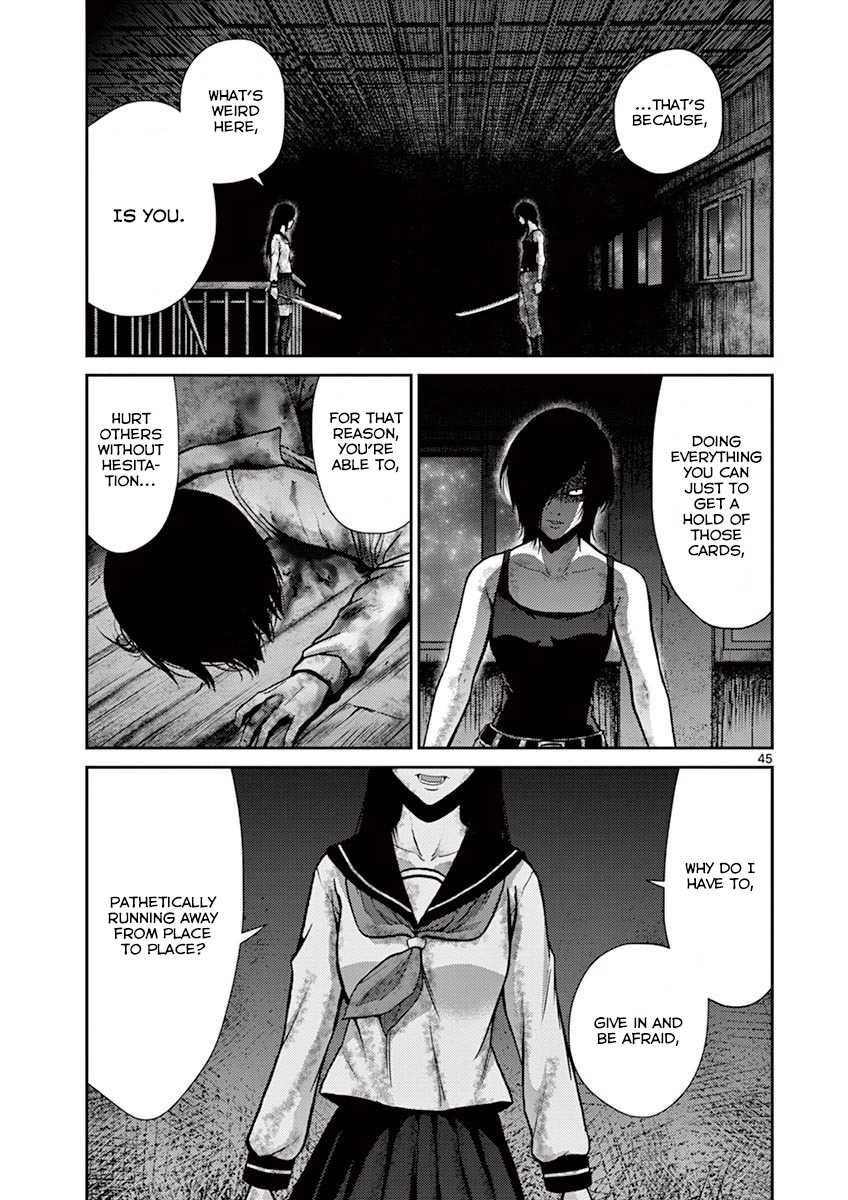 Imawa no Michi no Alice Chapter 9 page 45 - Chapter 9: Nagoya ➂
