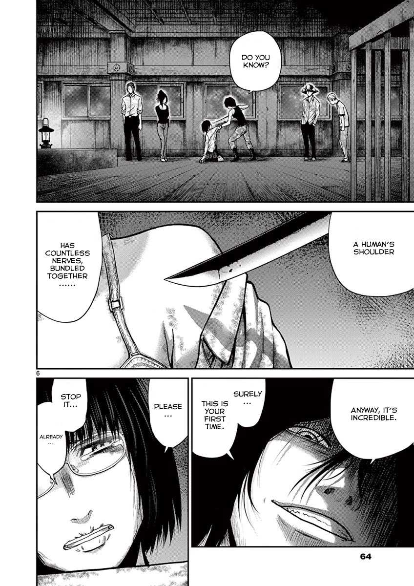 Imawa no Michi no Alice Chapter 9 page 6 - Chapter 9: Nagoya ➂