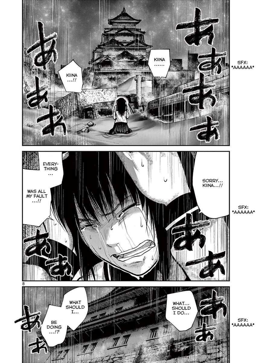 Imawa no Michi no Alice Chapter 9 page 8 - Chapter 9: Nagoya ➂