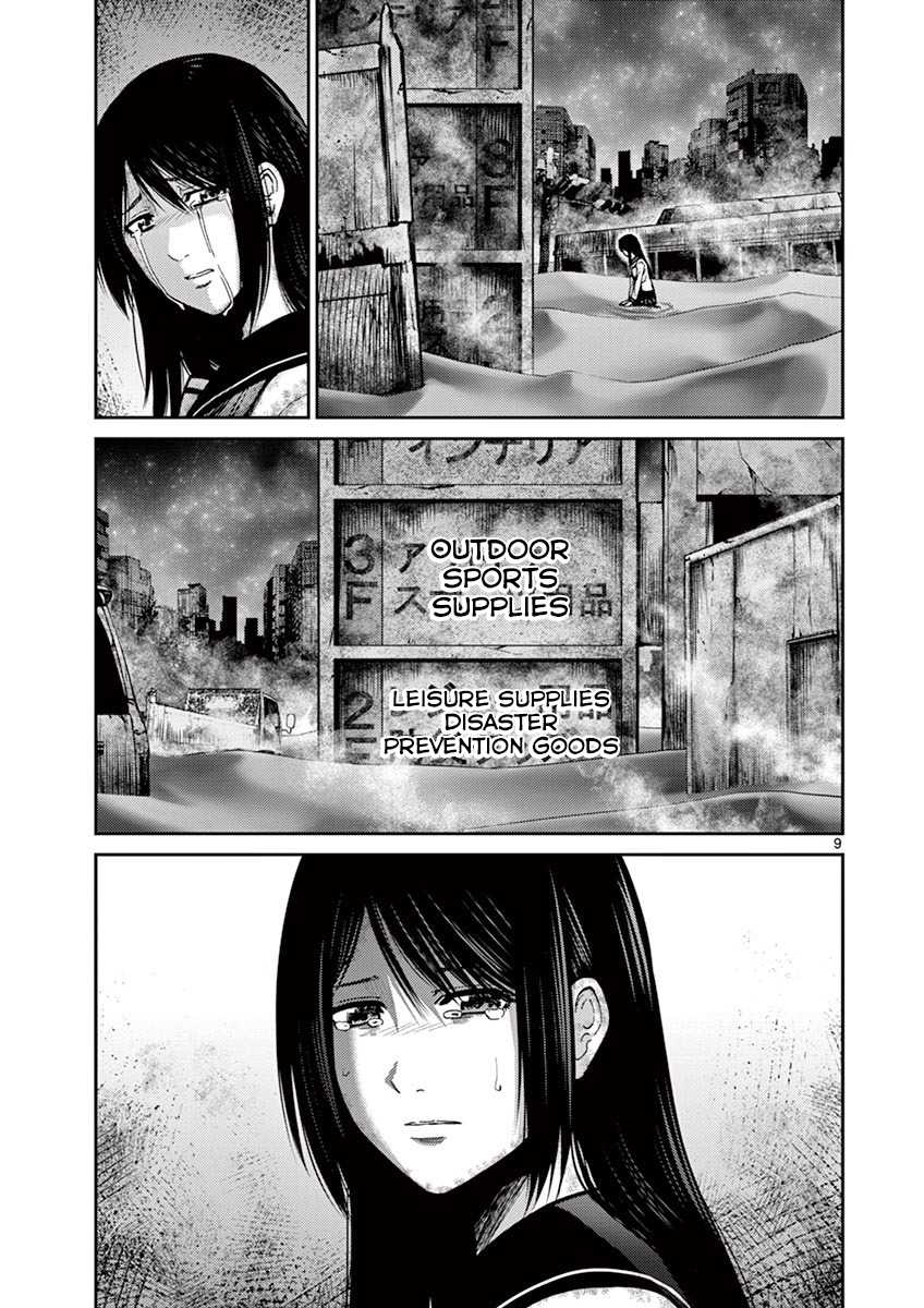 Imawa no Michi no Alice Chapter 9 page 9 - Chapter 9: Nagoya ➂