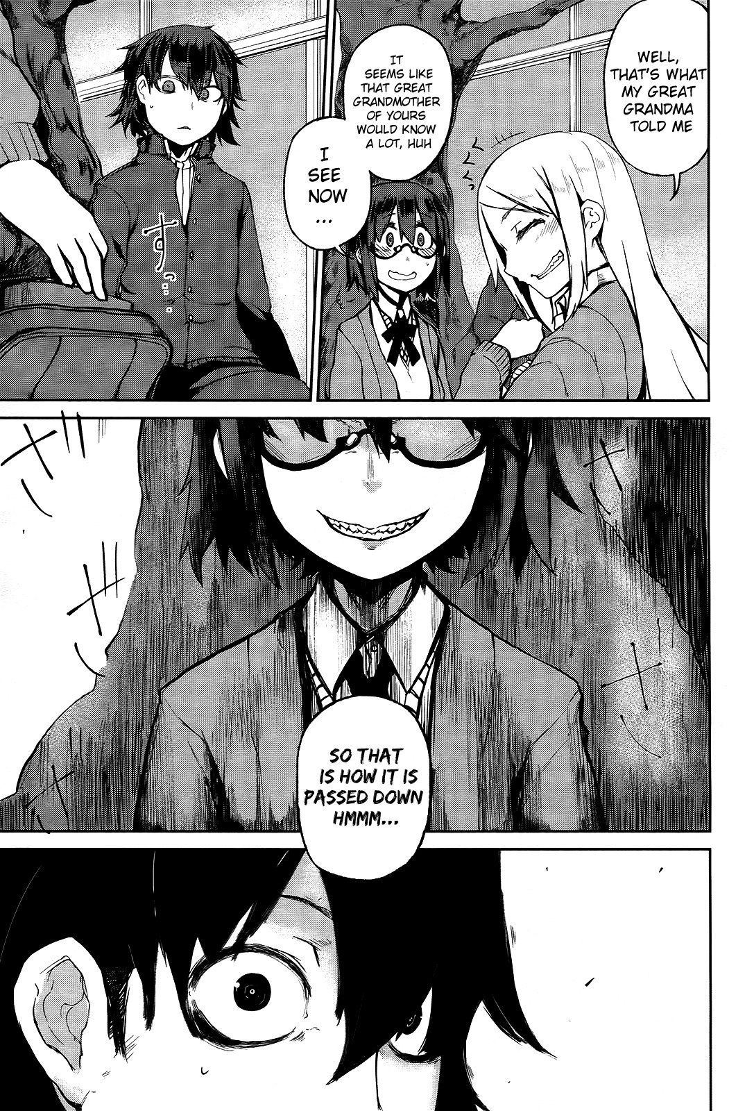 Imawabi no Dakini Chapter 1 page 18 - Chapter 1
