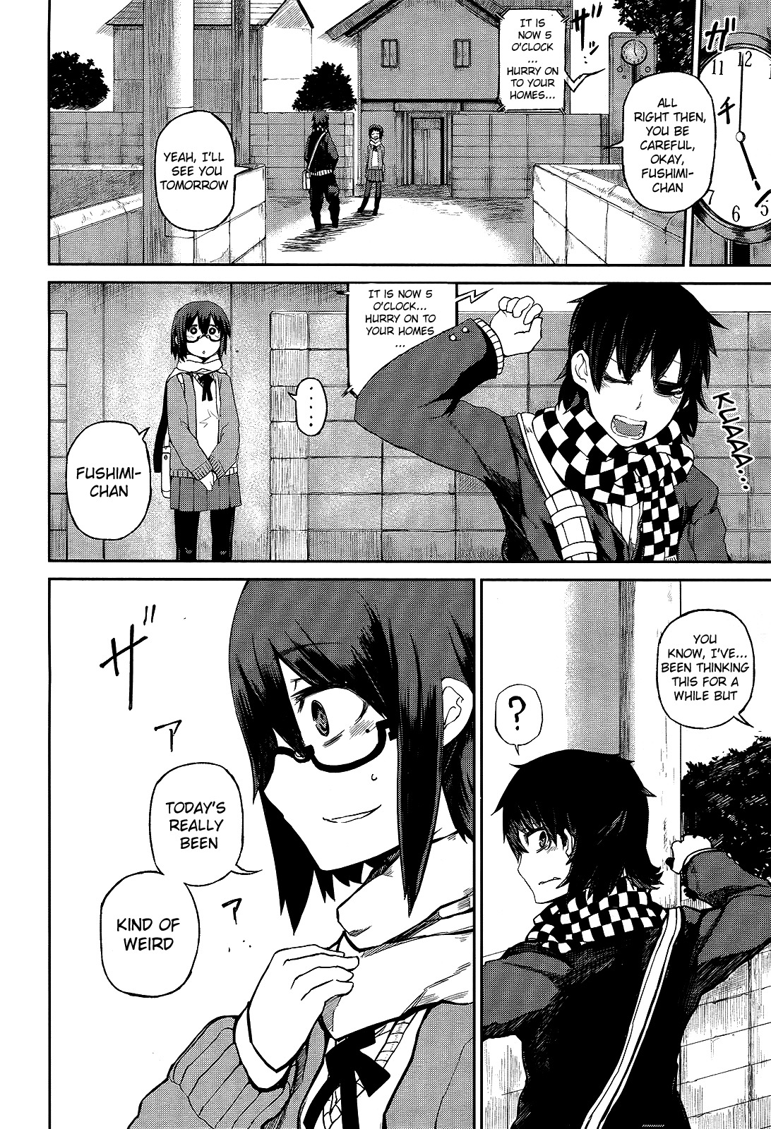 Imawabi no Dakini Chapter 1 page 25 - Chapter 1