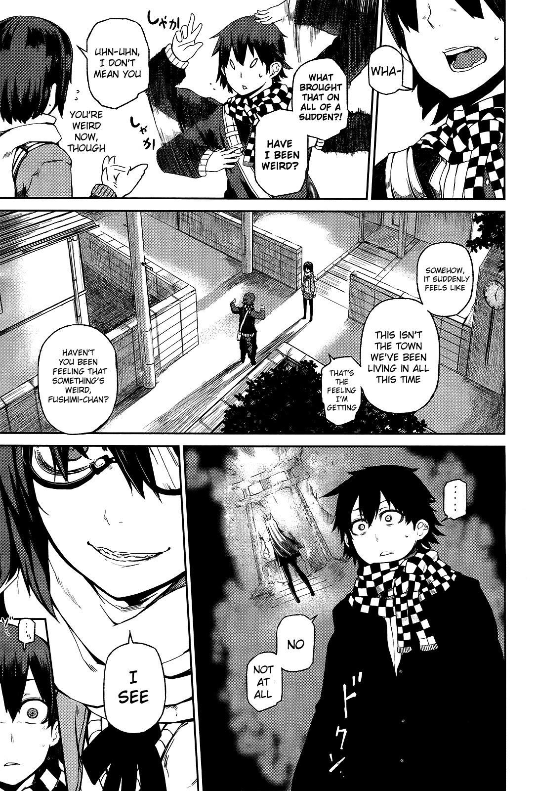 Imawabi no Dakini Chapter 1 page 26 - Chapter 1