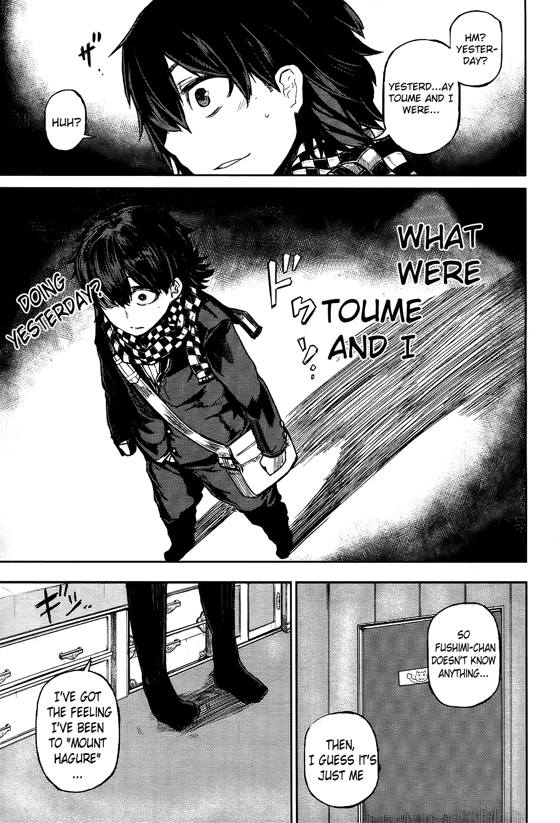 Imawabi no Dakini Chapter 1 page 28 - Chapter 1