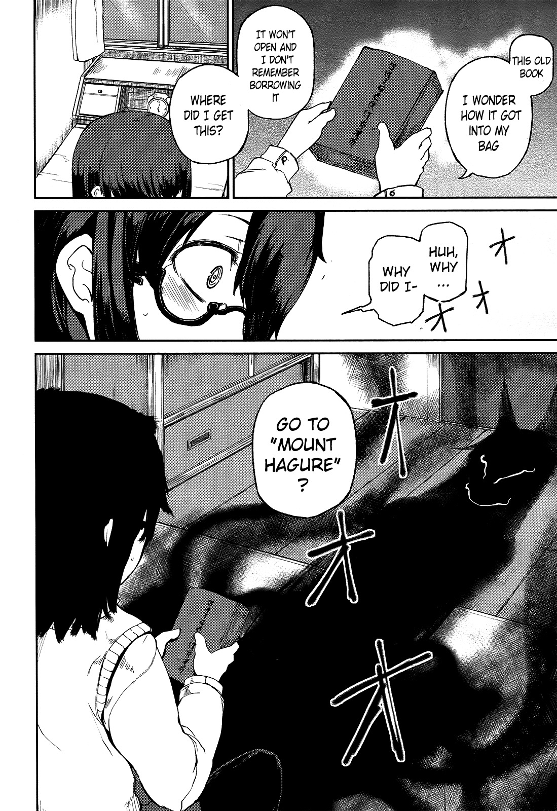 Imawabi no Dakini Chapter 1 page 29 - Chapter 1