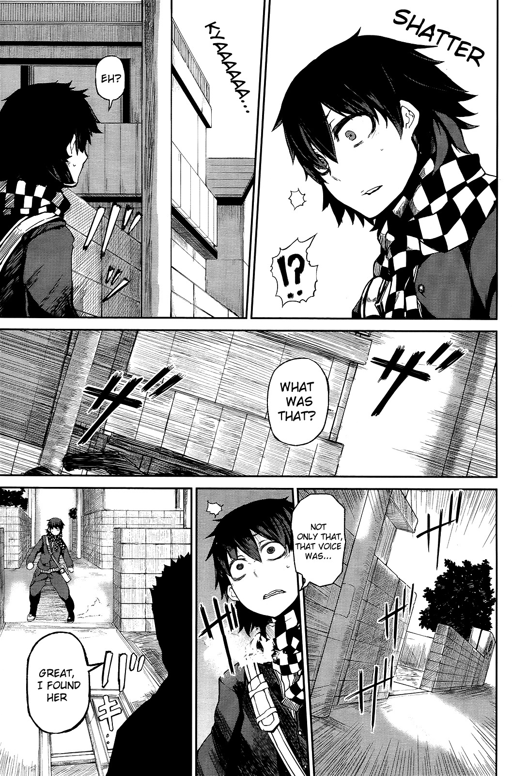 Imawabi no Dakini Chapter 1 page 30 - Chapter 1