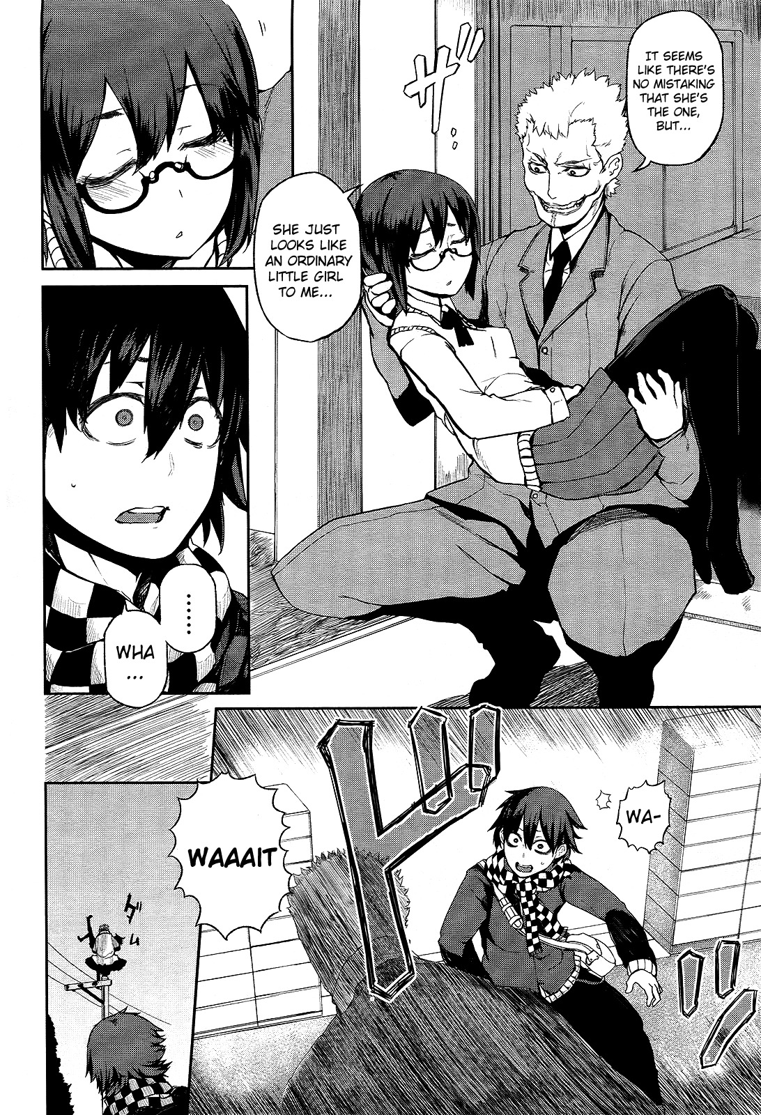 Imawabi no Dakini Chapter 1 page 31 - Chapter 1