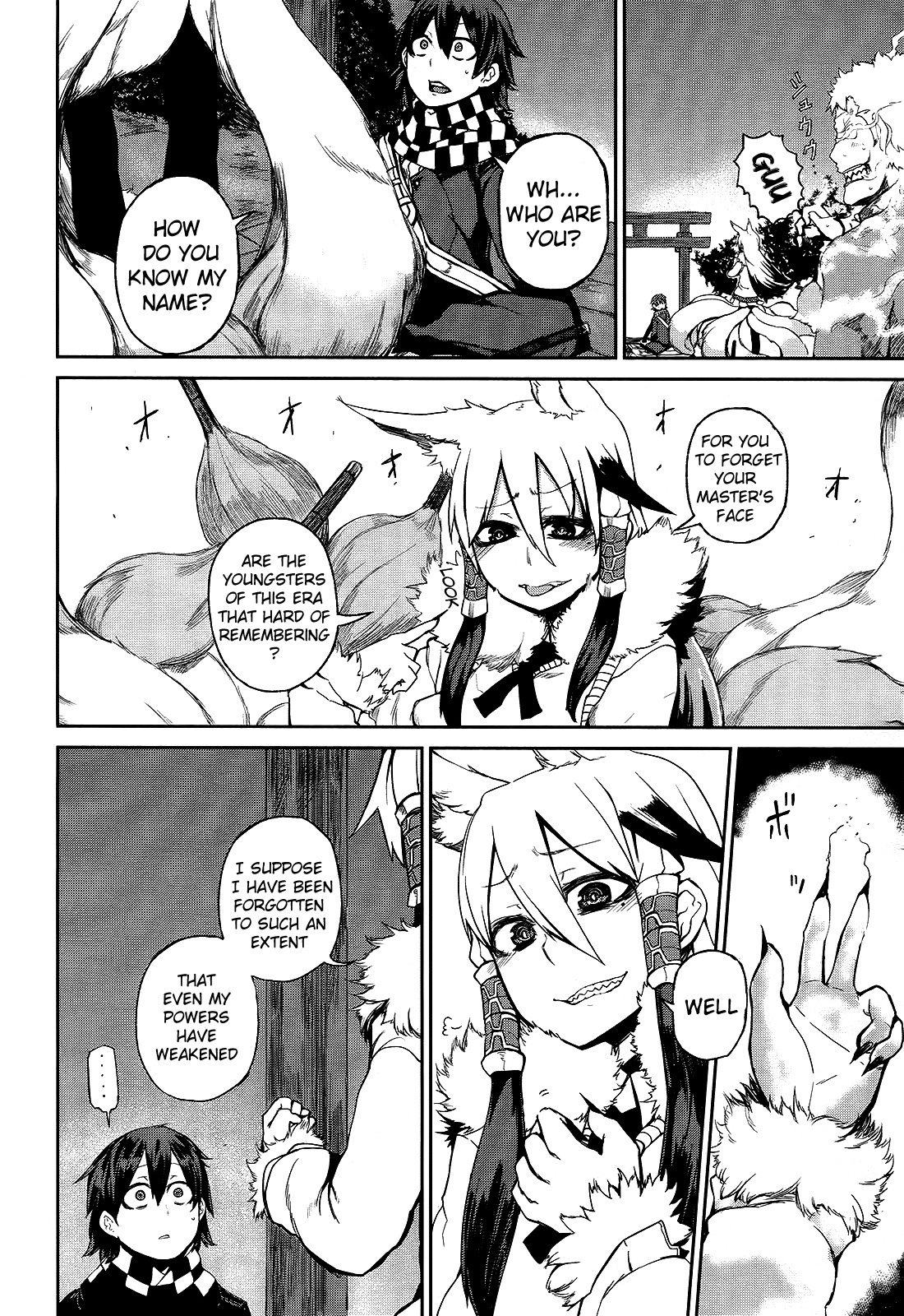 Imawabi no Dakini Chapter 1 page 41 - Chapter 1