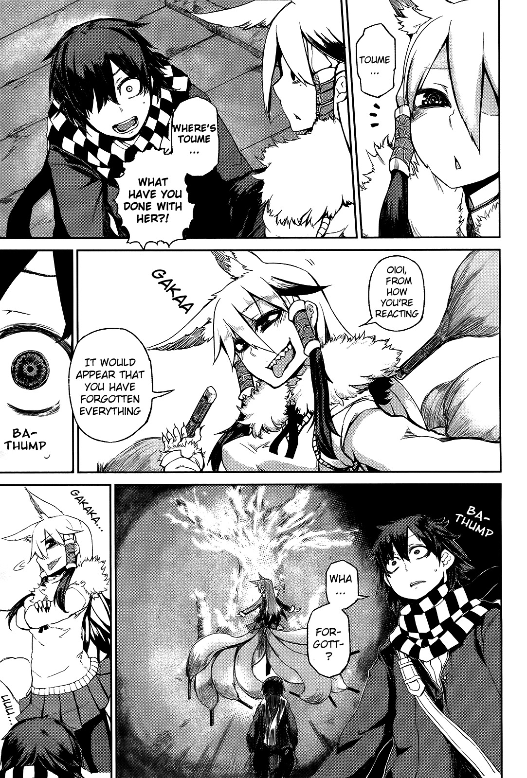 Imawabi no Dakini Chapter 1 page 42 - Chapter 1