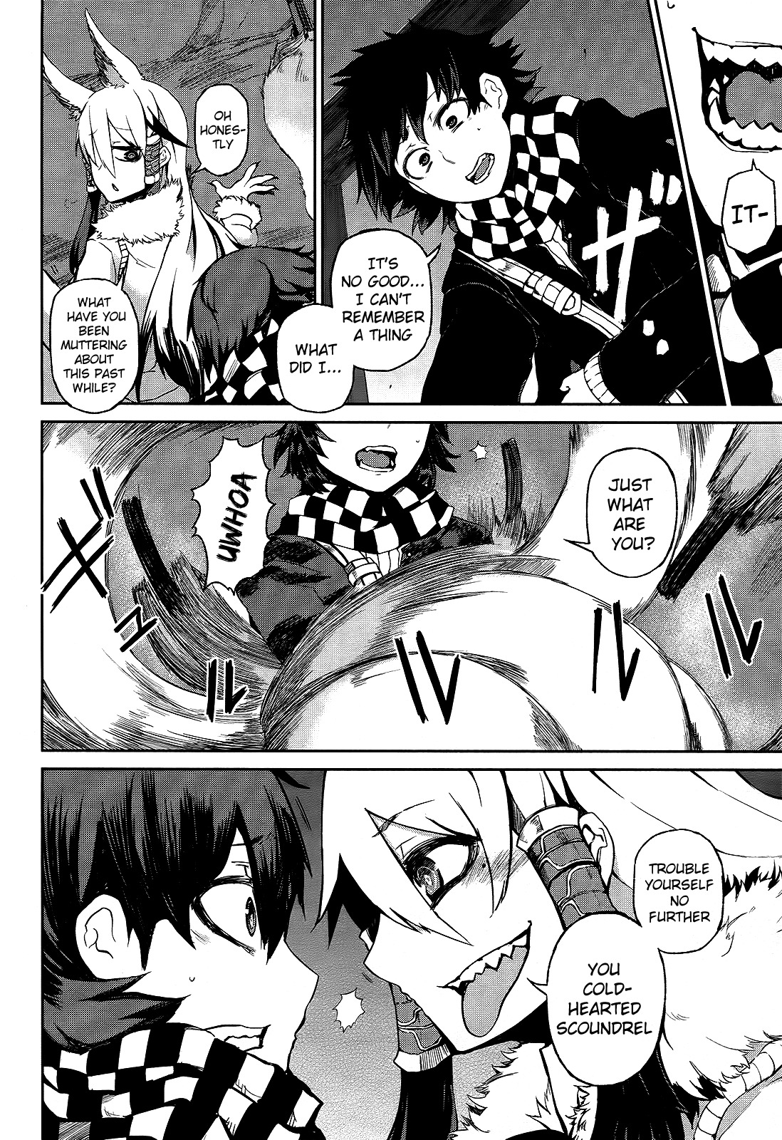 Imawabi no Dakini Chapter 1 page 45 - Chapter 1