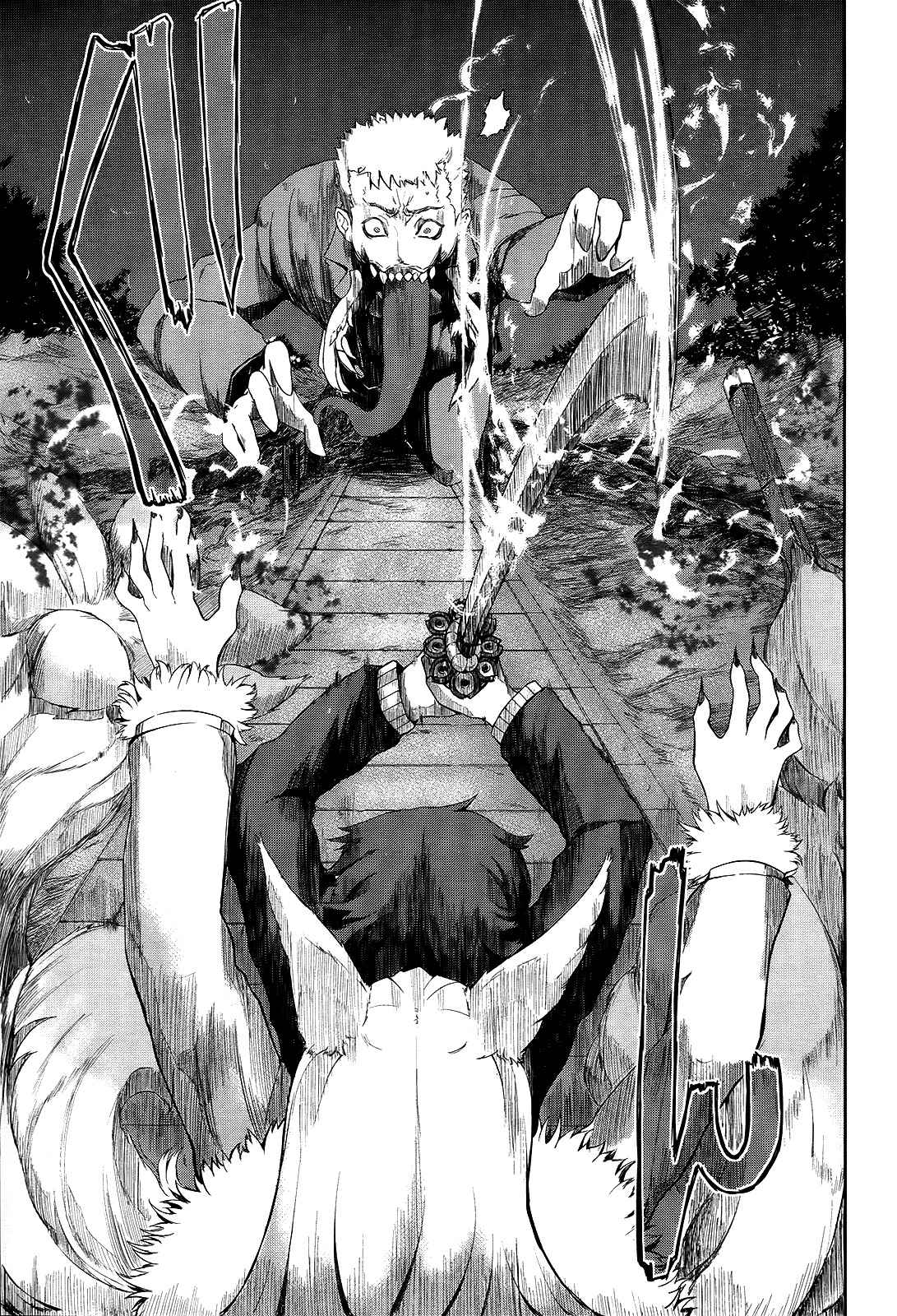 Imawabi no Dakini Chapter 1 page 50 - Chapter 1