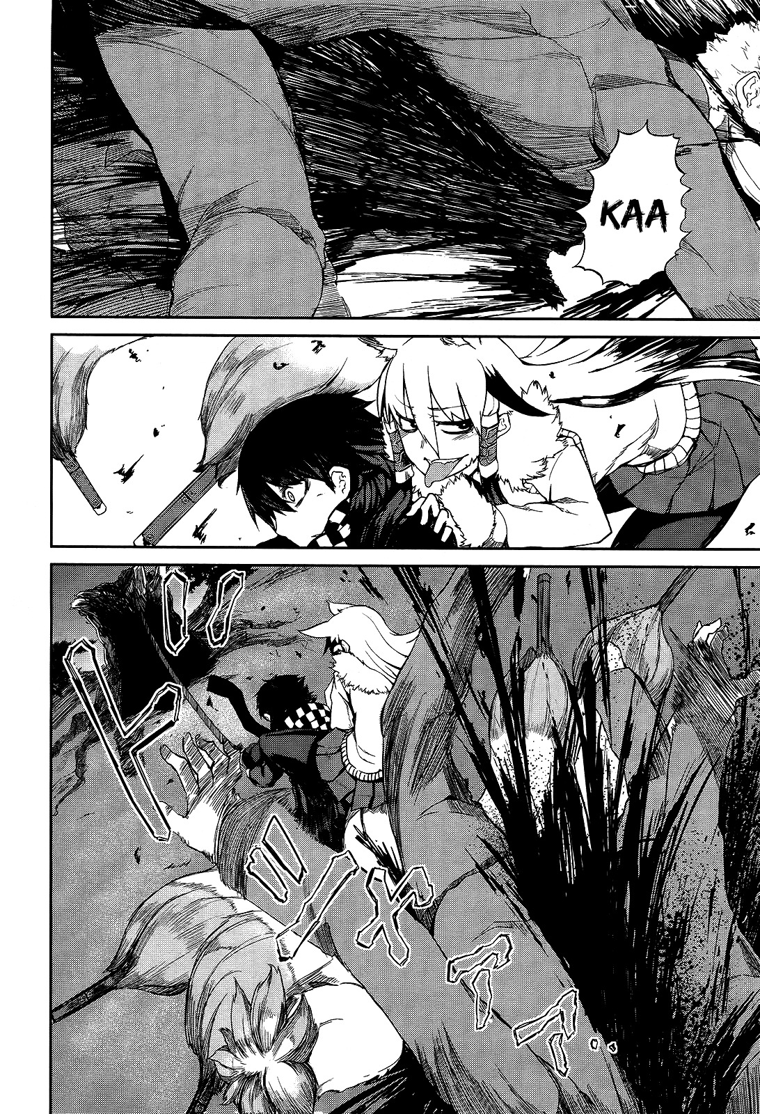 Imawabi no Dakini Chapter 1 page 52 - Chapter 1