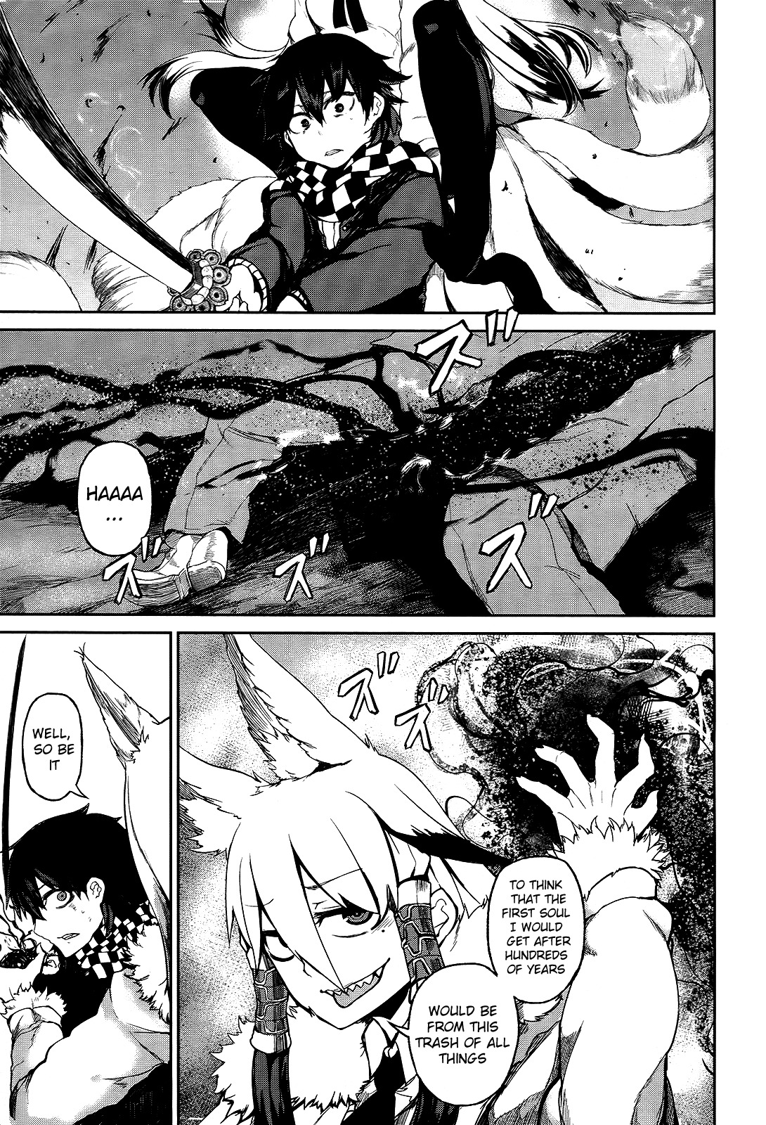 Imawabi no Dakini Chapter 1 page 53 - Chapter 1
