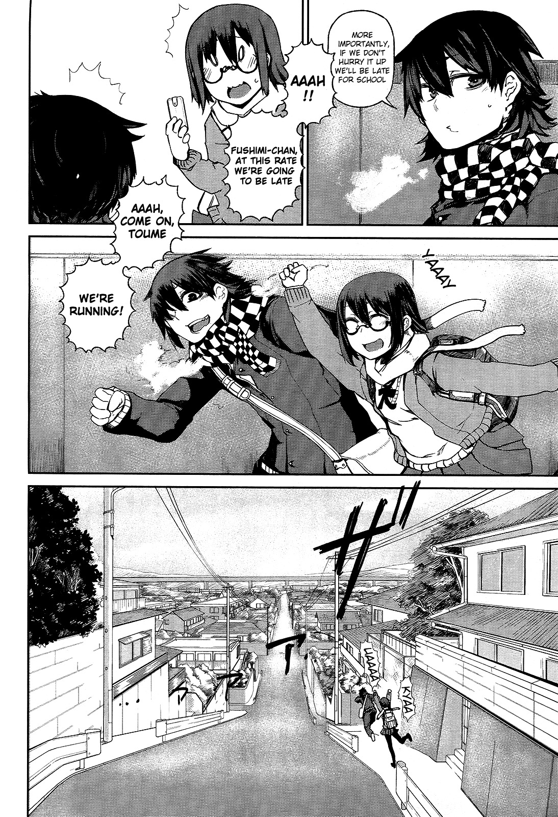 Imawabi no Dakini Chapter 1 page 7 - Chapter 1