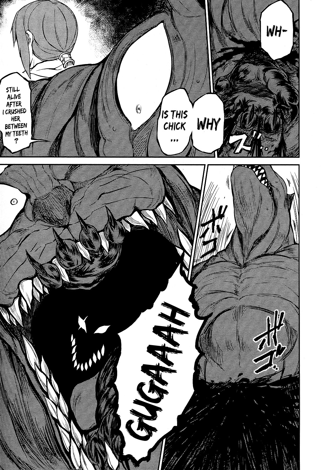 Imawabi no Dakini Chapter 10 page 10 - Chapter 10