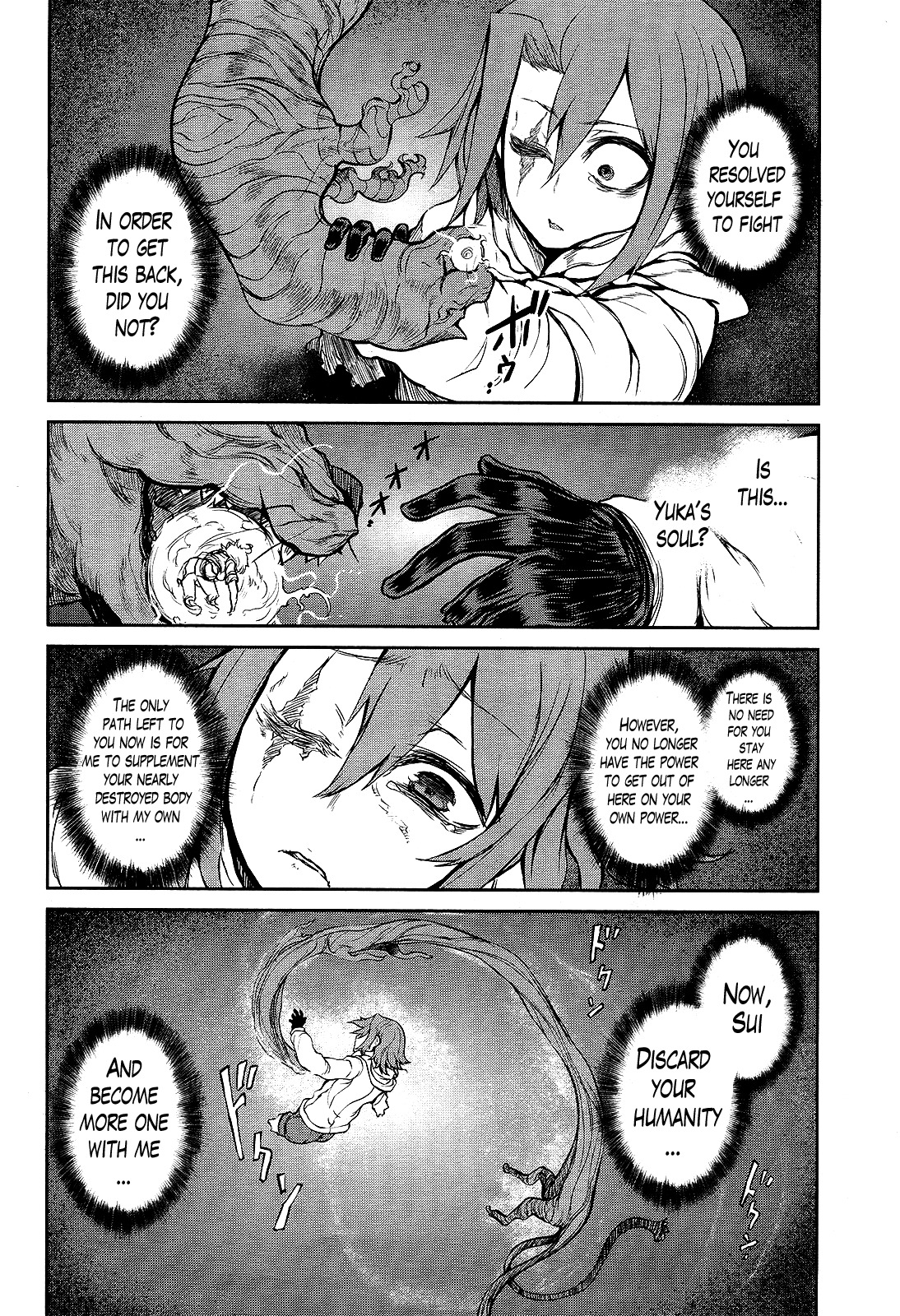 Imawabi no Dakini Chapter 10 page 2 - Chapter 10