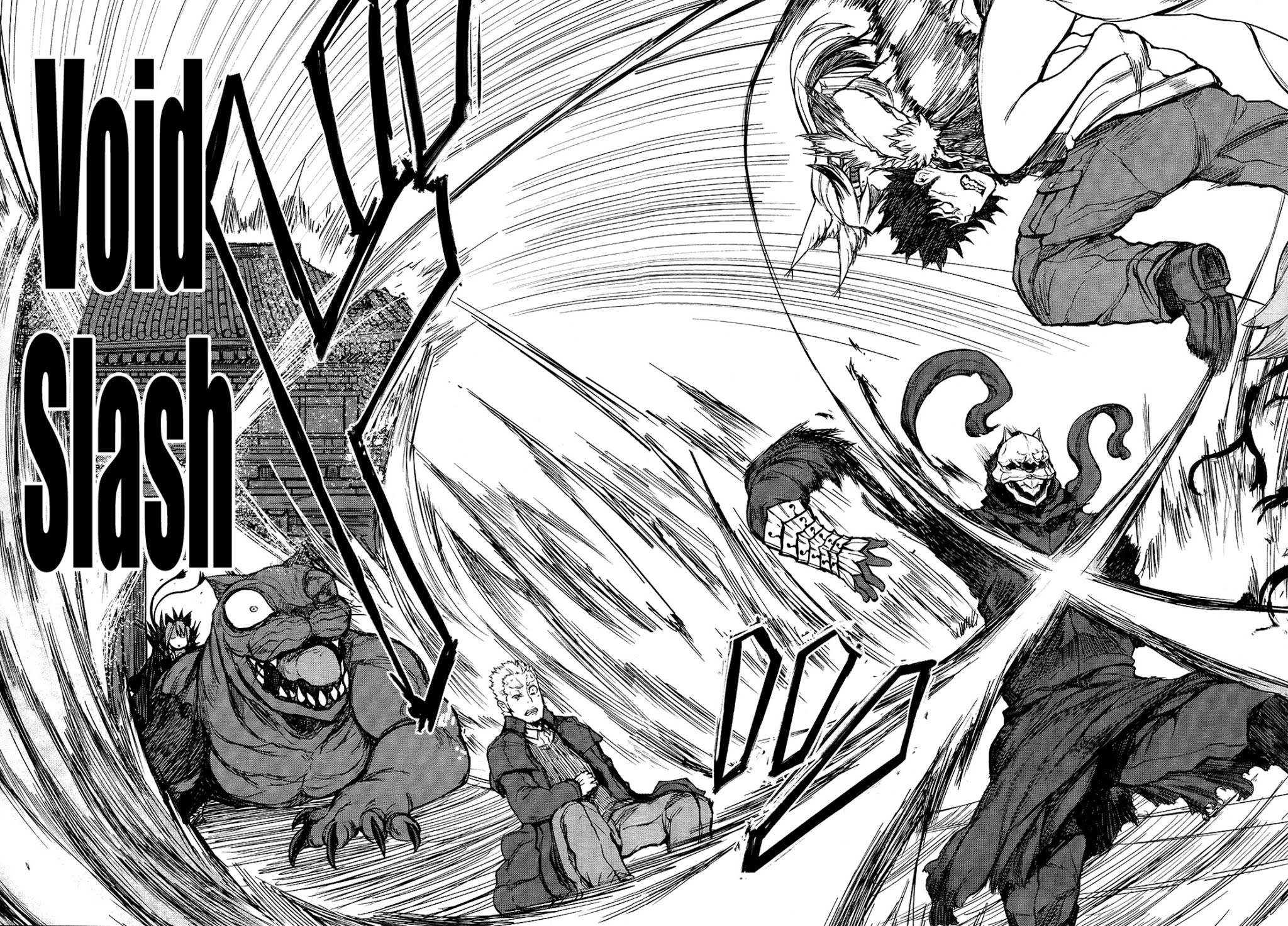 Imawabi no Dakini Chapter 10 page 21 - Chapter 10