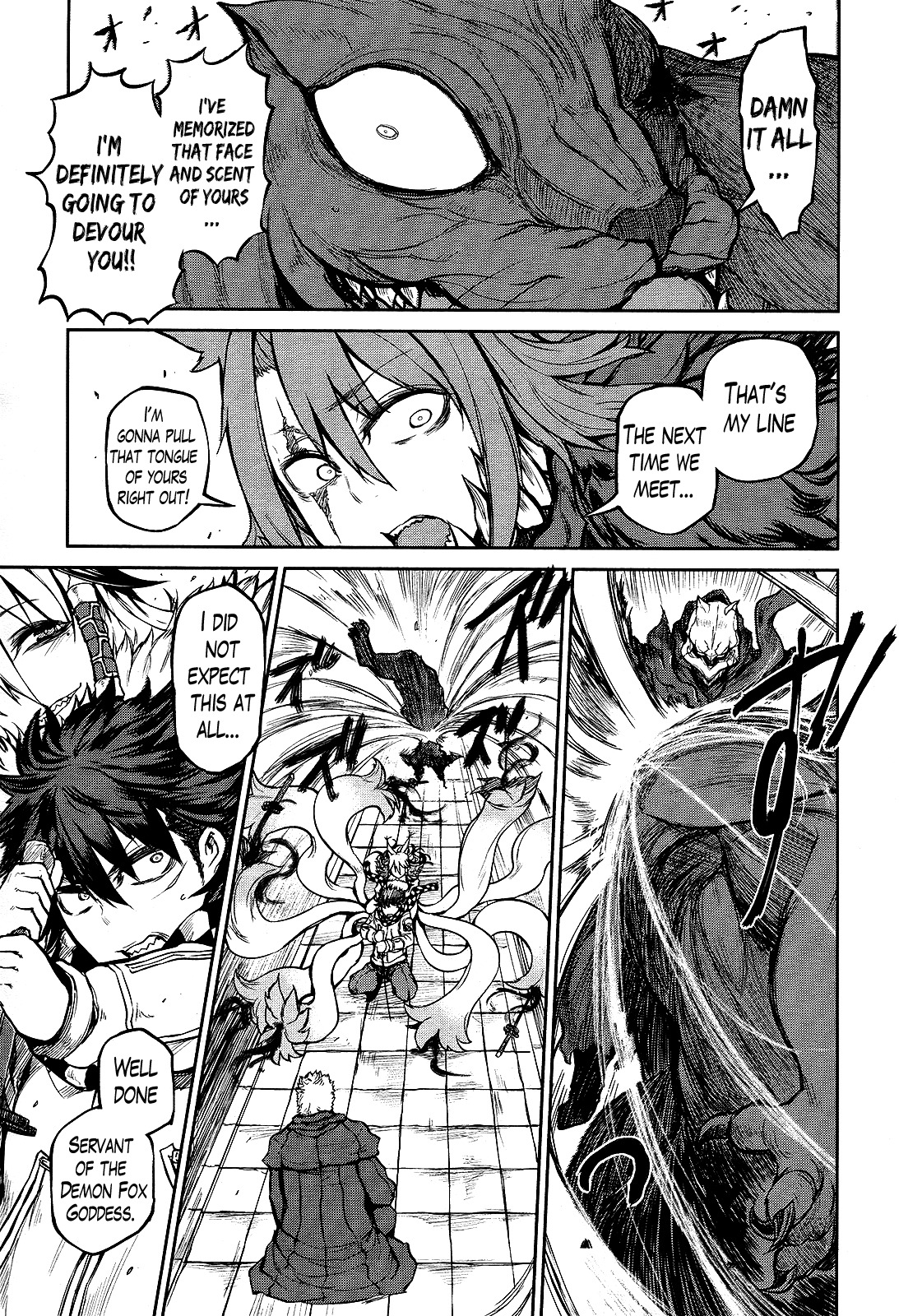 Imawabi no Dakini Chapter 10 page 25 - Chapter 10