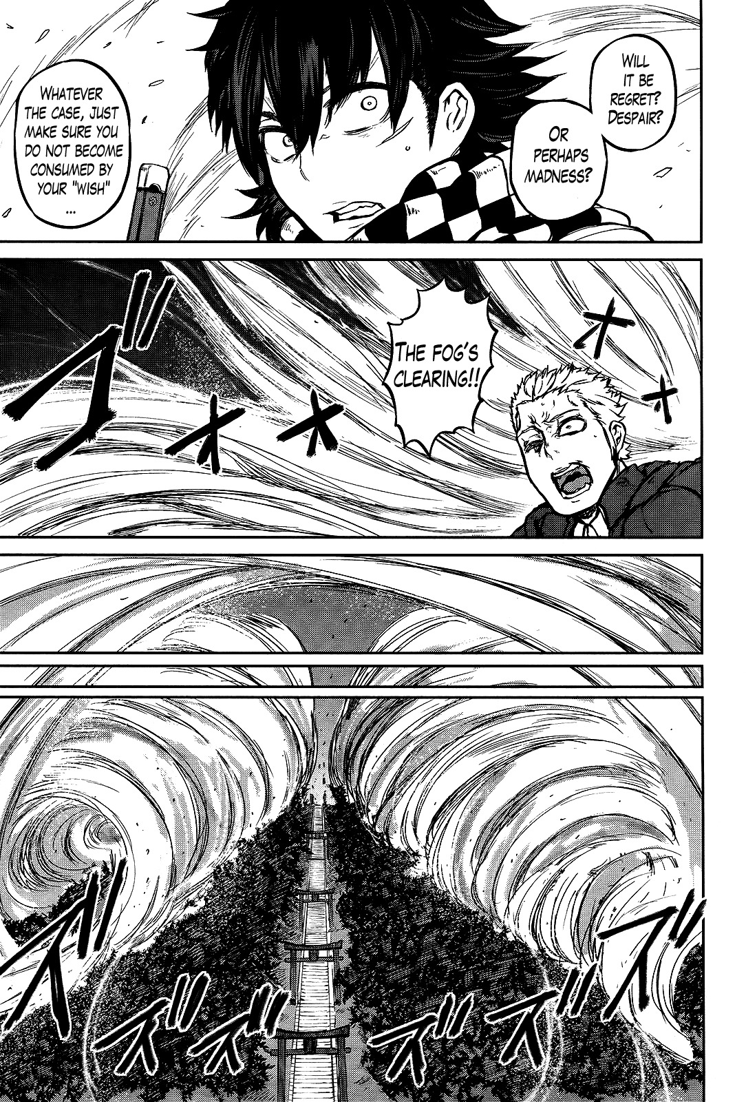 Imawabi no Dakini Chapter 10 page 27 - Chapter 10