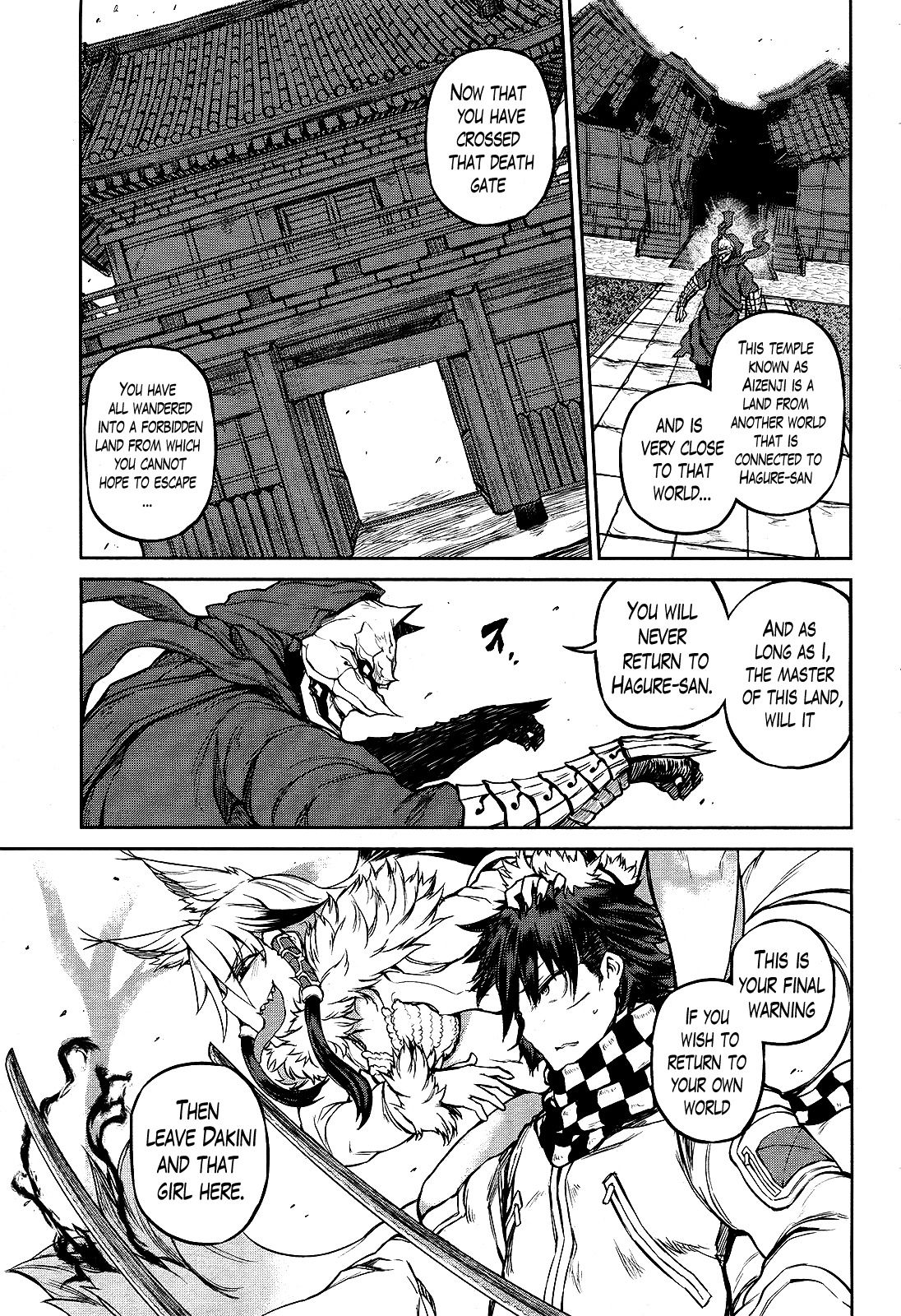 Imawabi no Dakini Chapter 10 page 6 - Chapter 10